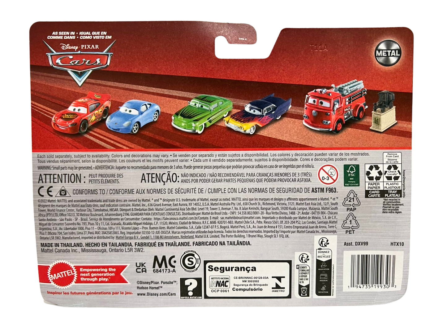 MATER & CATUS LIGHTNING McQUEEN(2025)