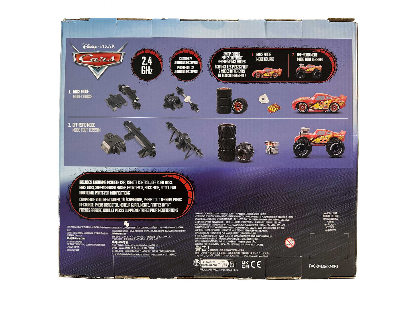 【フロリダディズニー】BUILD-TO-RACE LIGHTNING McQUEEN