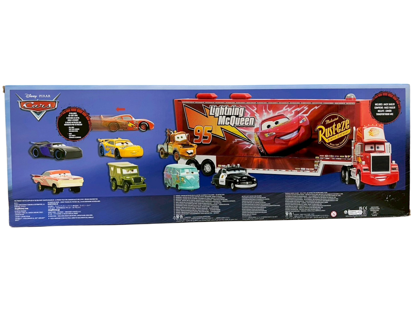 【フロリダディズニー】MAC HAULER(8台セット)