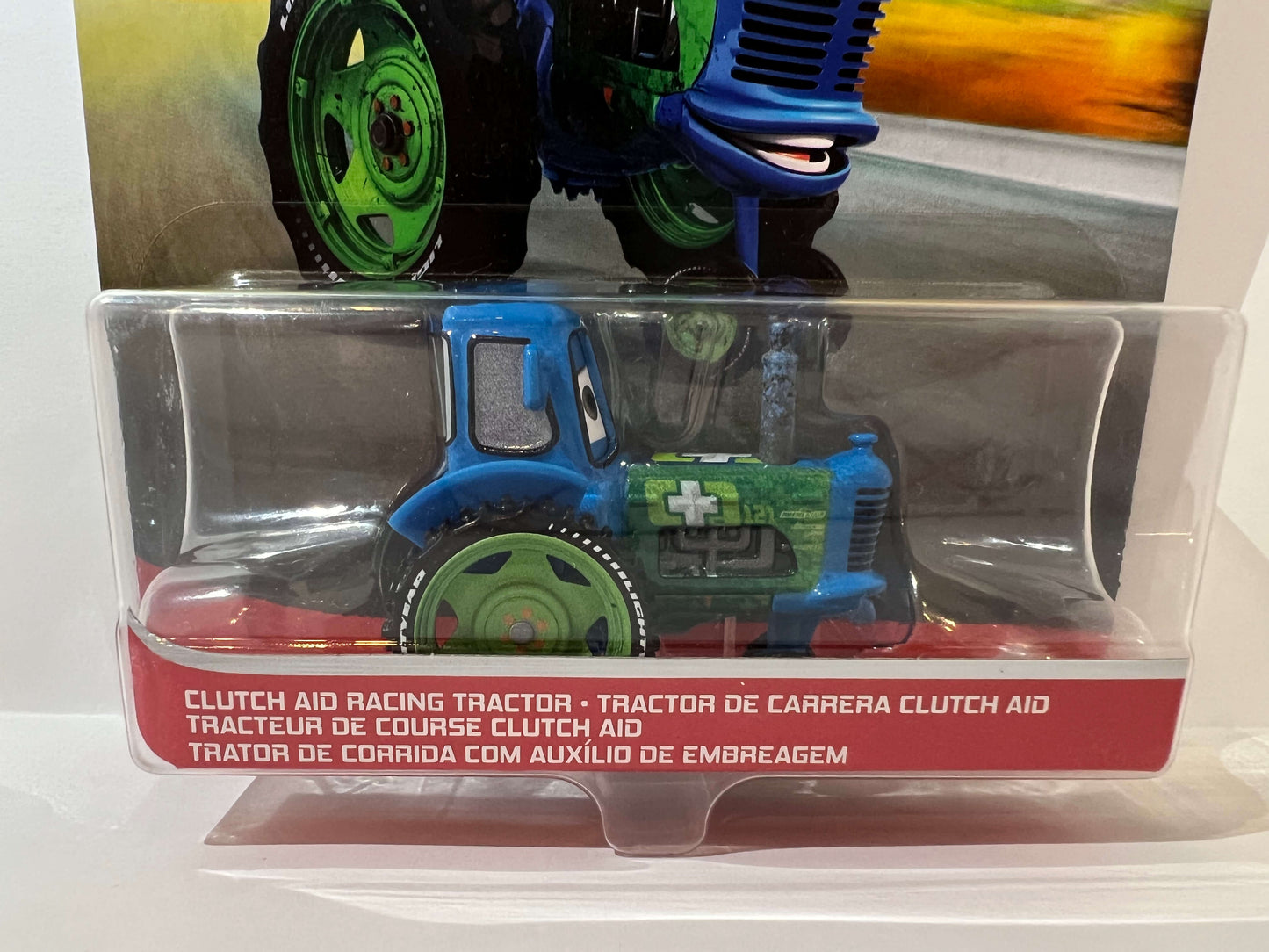 CLUTCH AID RACING TRACTOR(2021)