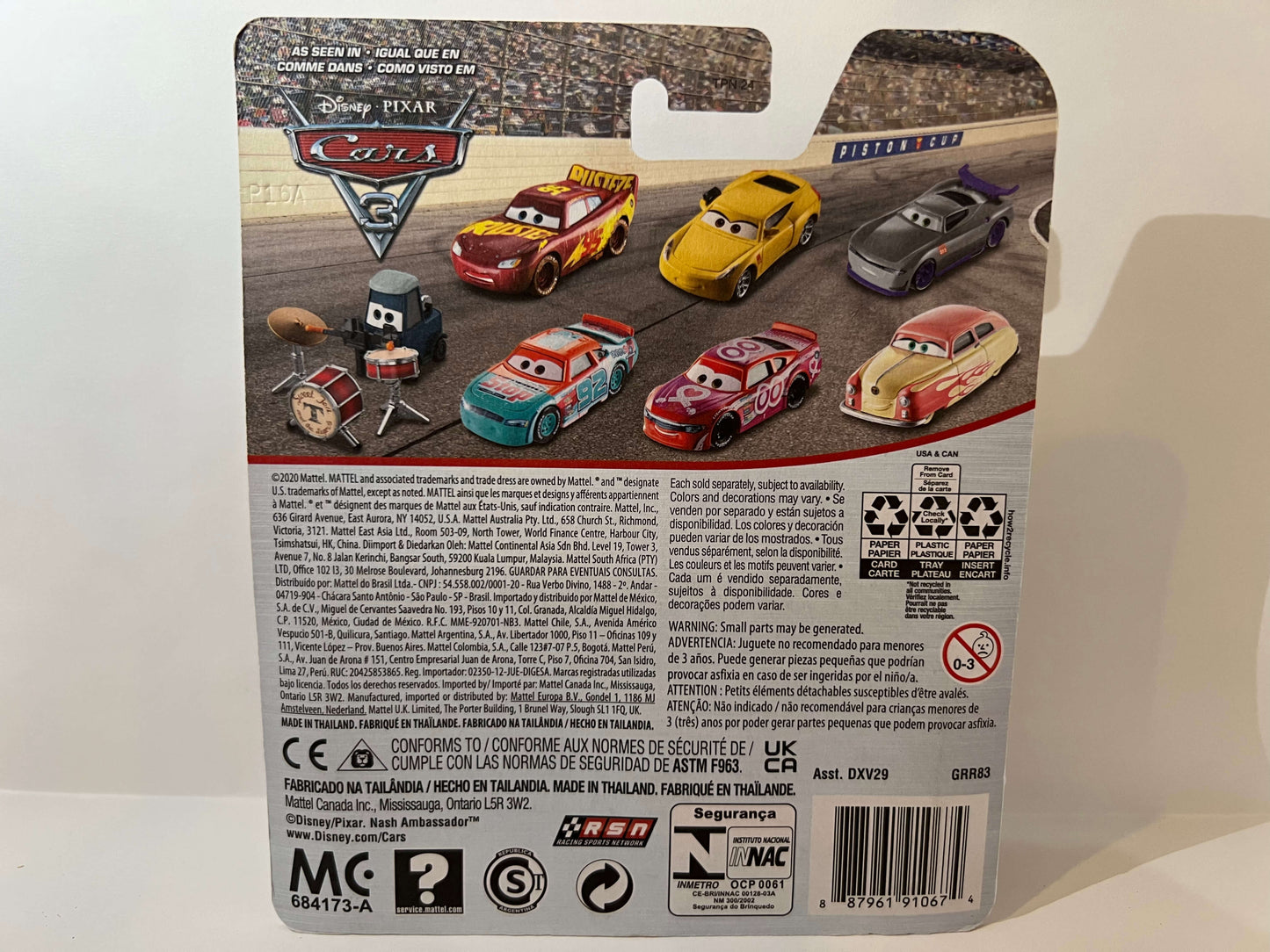 CLUTCH AID RACING TRACTOR(2021)
