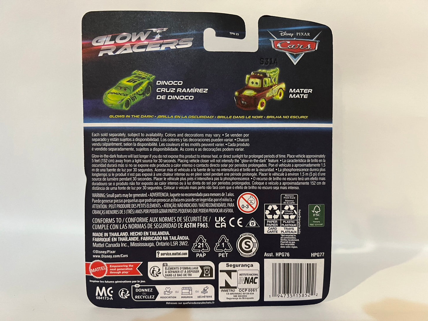 【GLOW RACERS】LIGHTNING McQUEEN(2023)