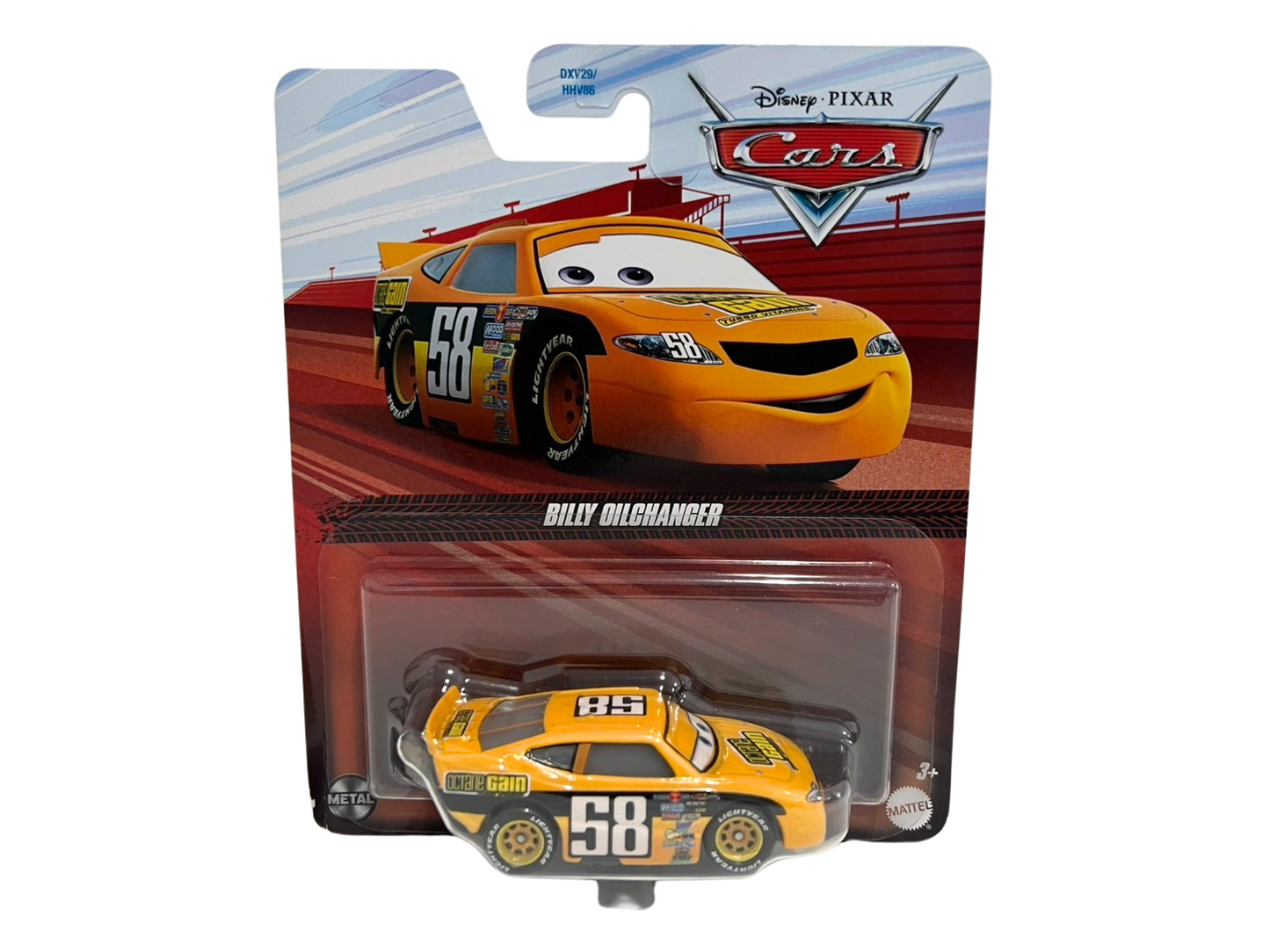 BILLY OILCHANGER(2024)