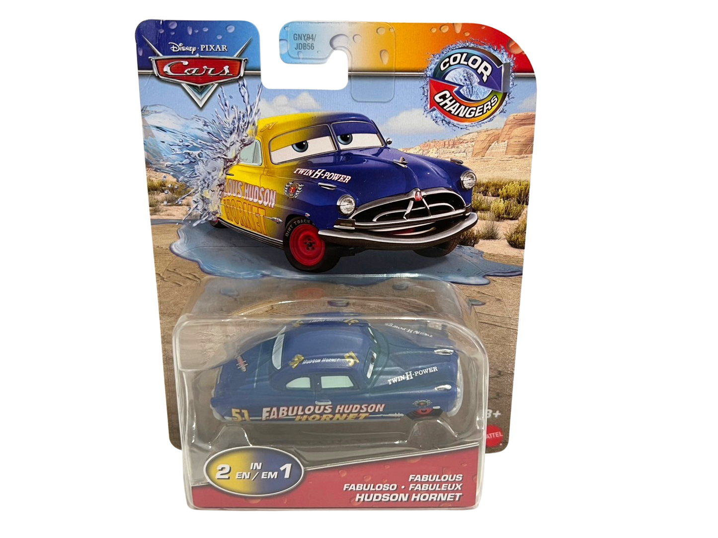 【カラーチェンジャー】FABULOUS HUDSON HORNET(2024)