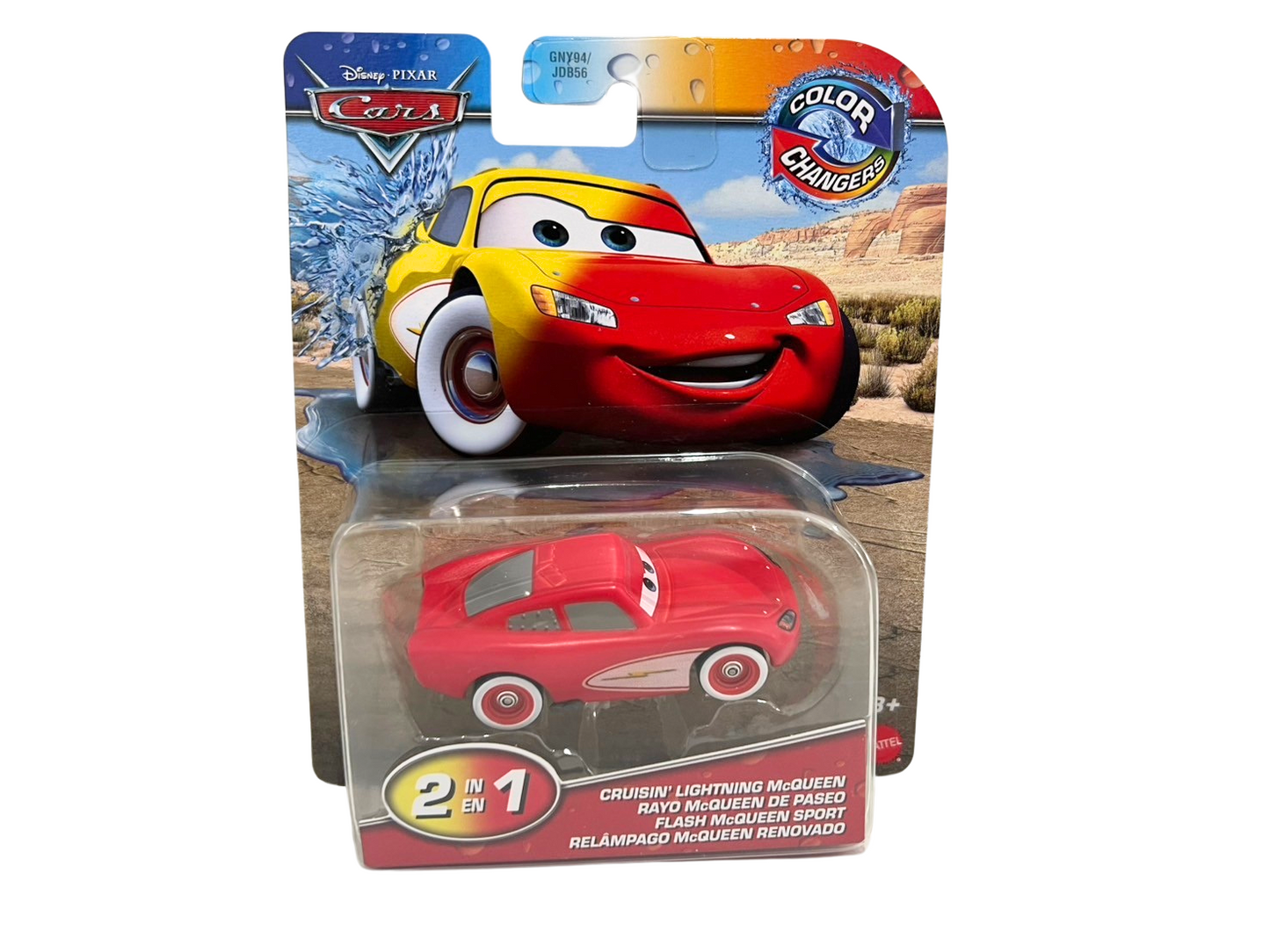 【カラーチェンジャー】CRUISIN' LIGHTNING McQUEEN(2023)