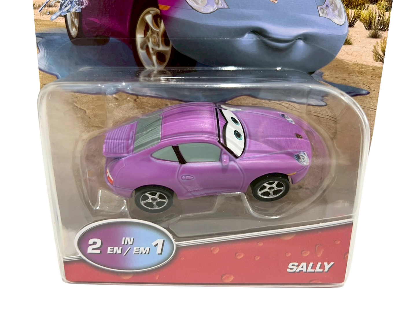 【カラーチェンジャー】SALLY(2022)