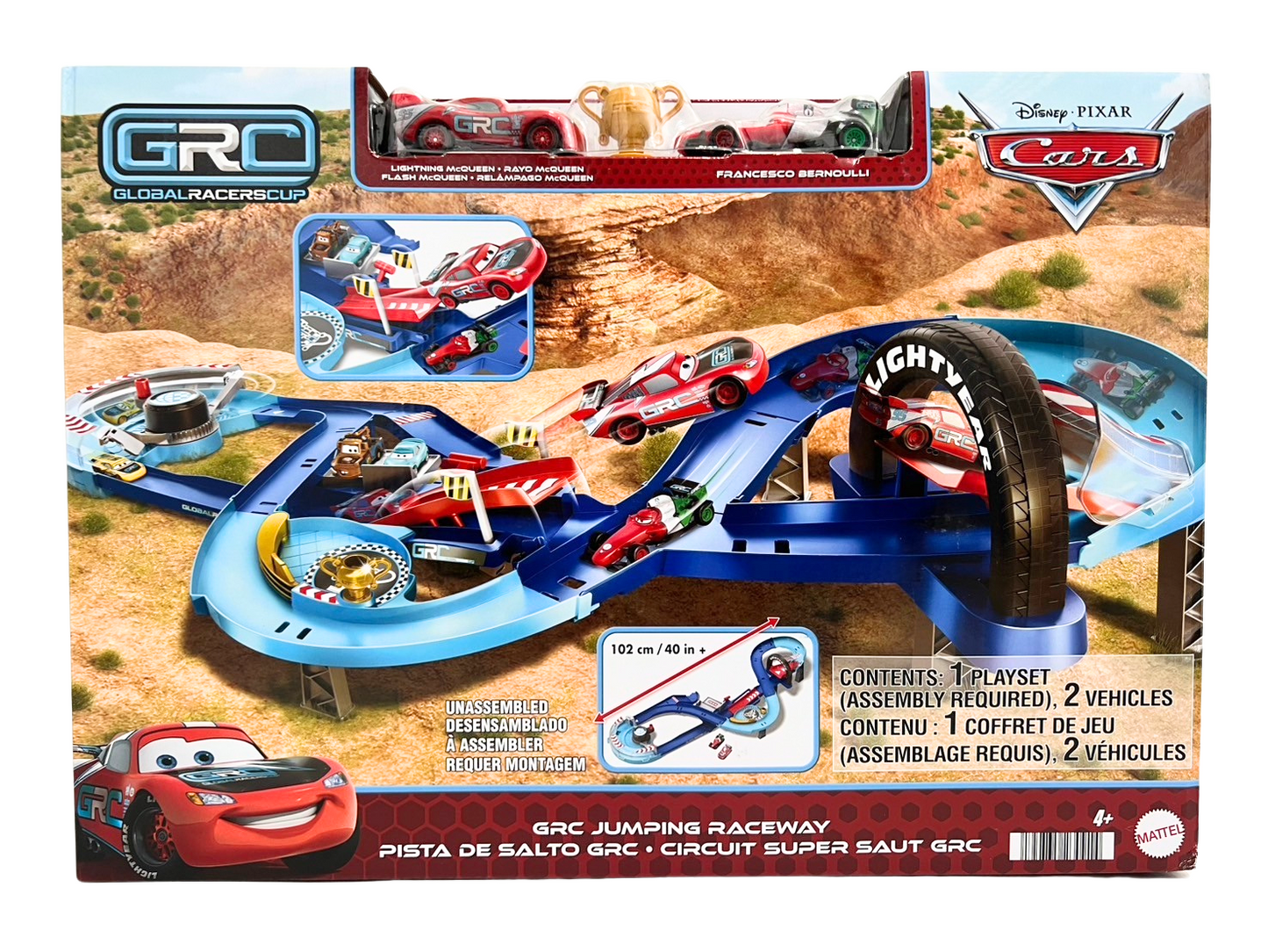 【GRC】JUMPING RACEWAY(2024)