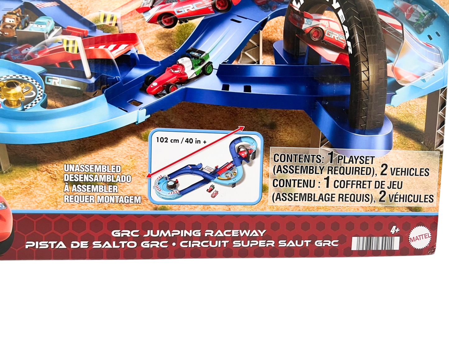 【GRC】JUMPING RACEWAY(2024)