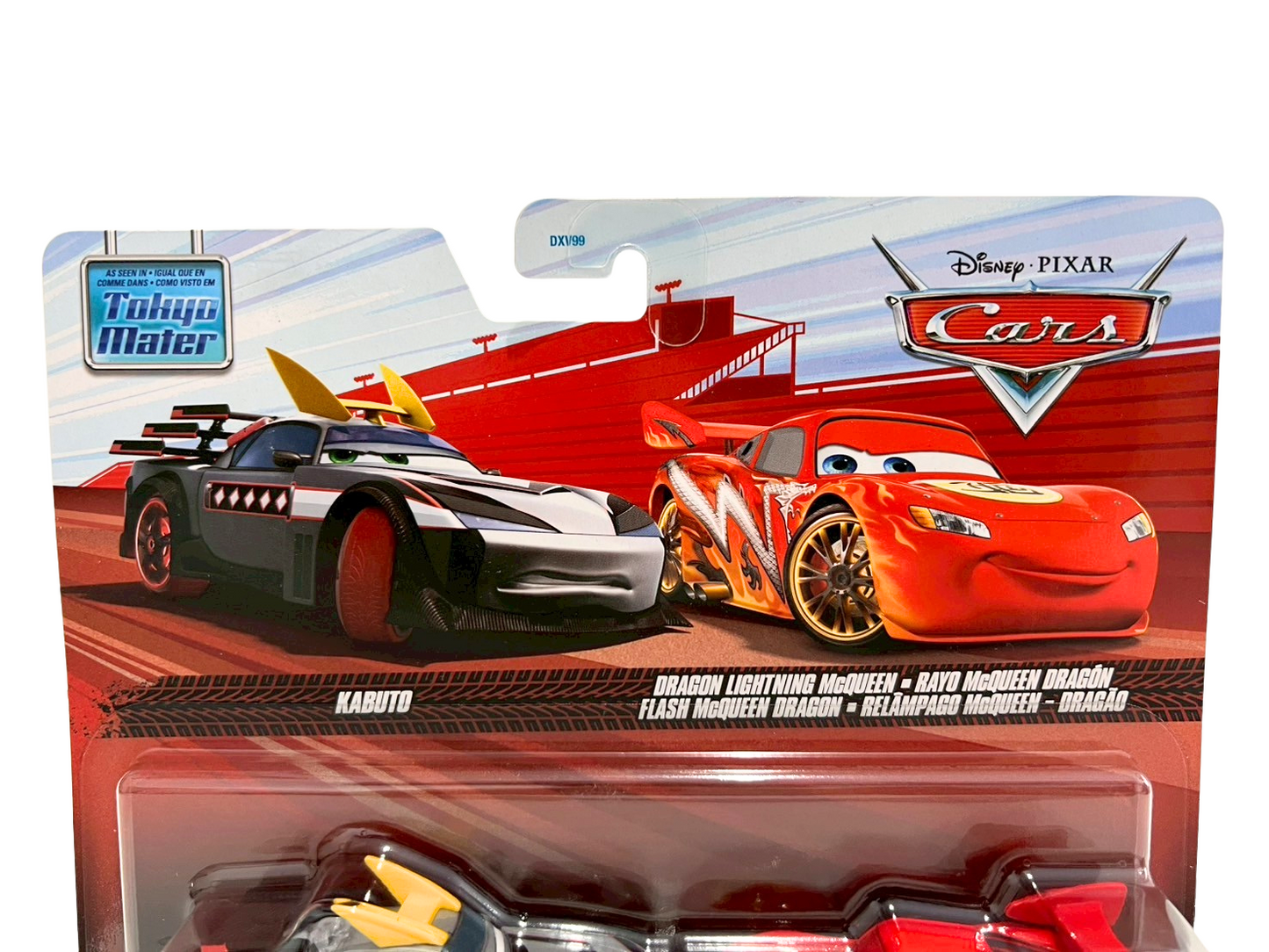 KABUTO & DRAGON LIGHTNING McQUEEN(2025)