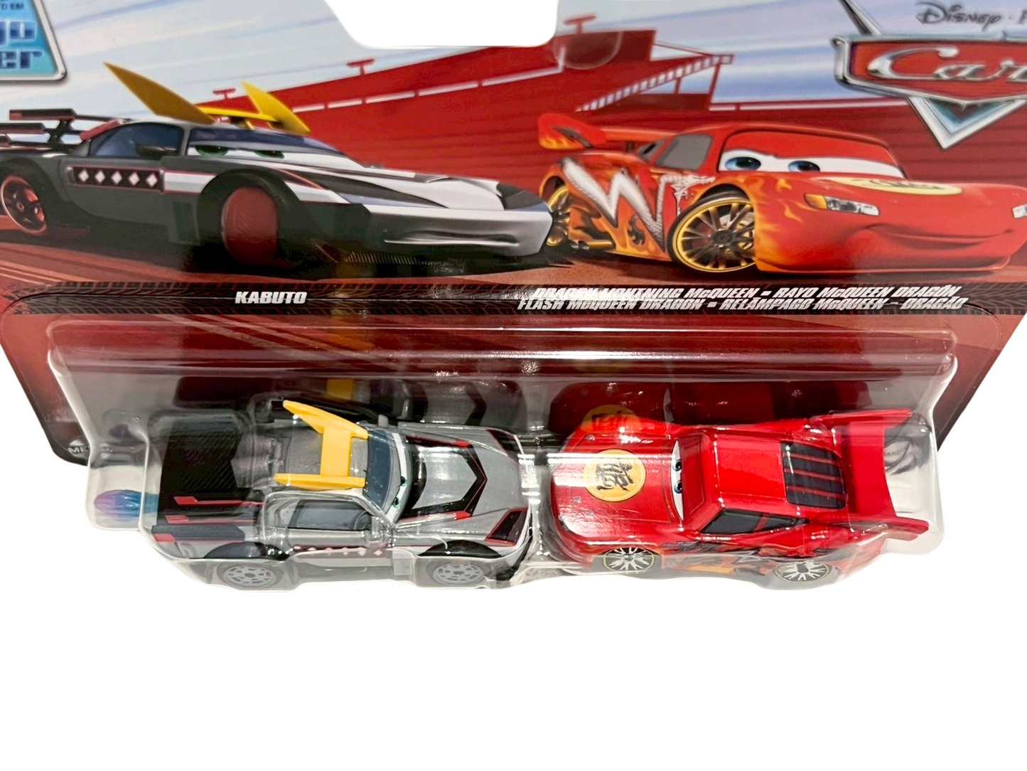 KABUTO & DRAGON LIGHTNING McQUEEN(2025)