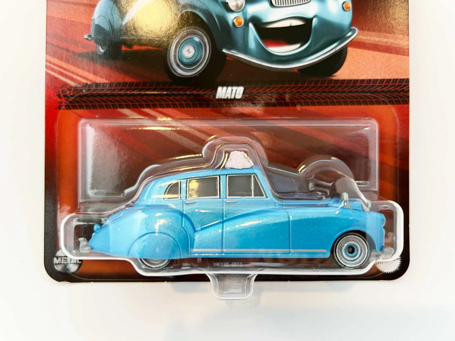 MATO(2024)