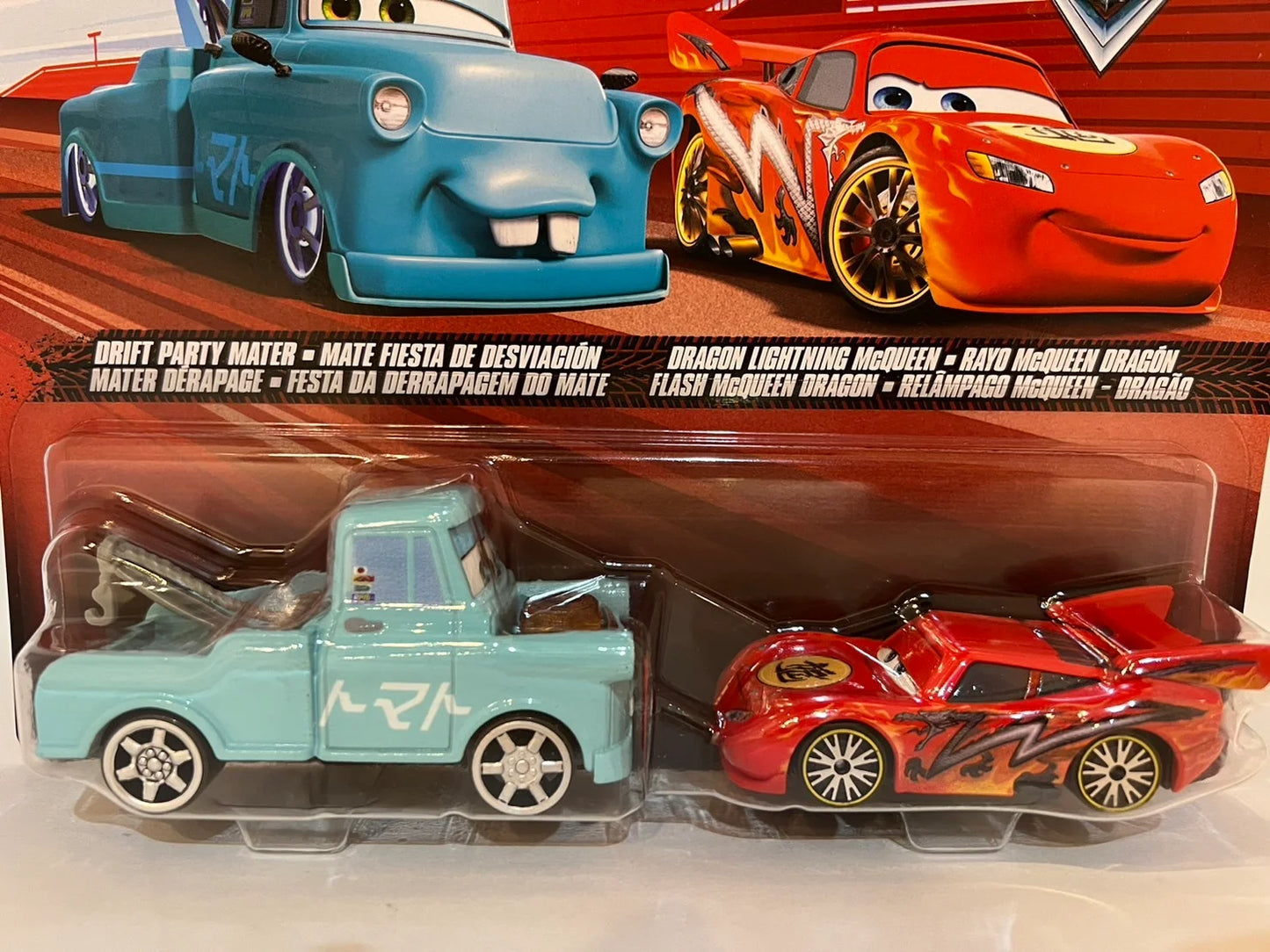 DRIFT PARTY MATER & DRAGON LIGHTNING McQUEEN(2023)