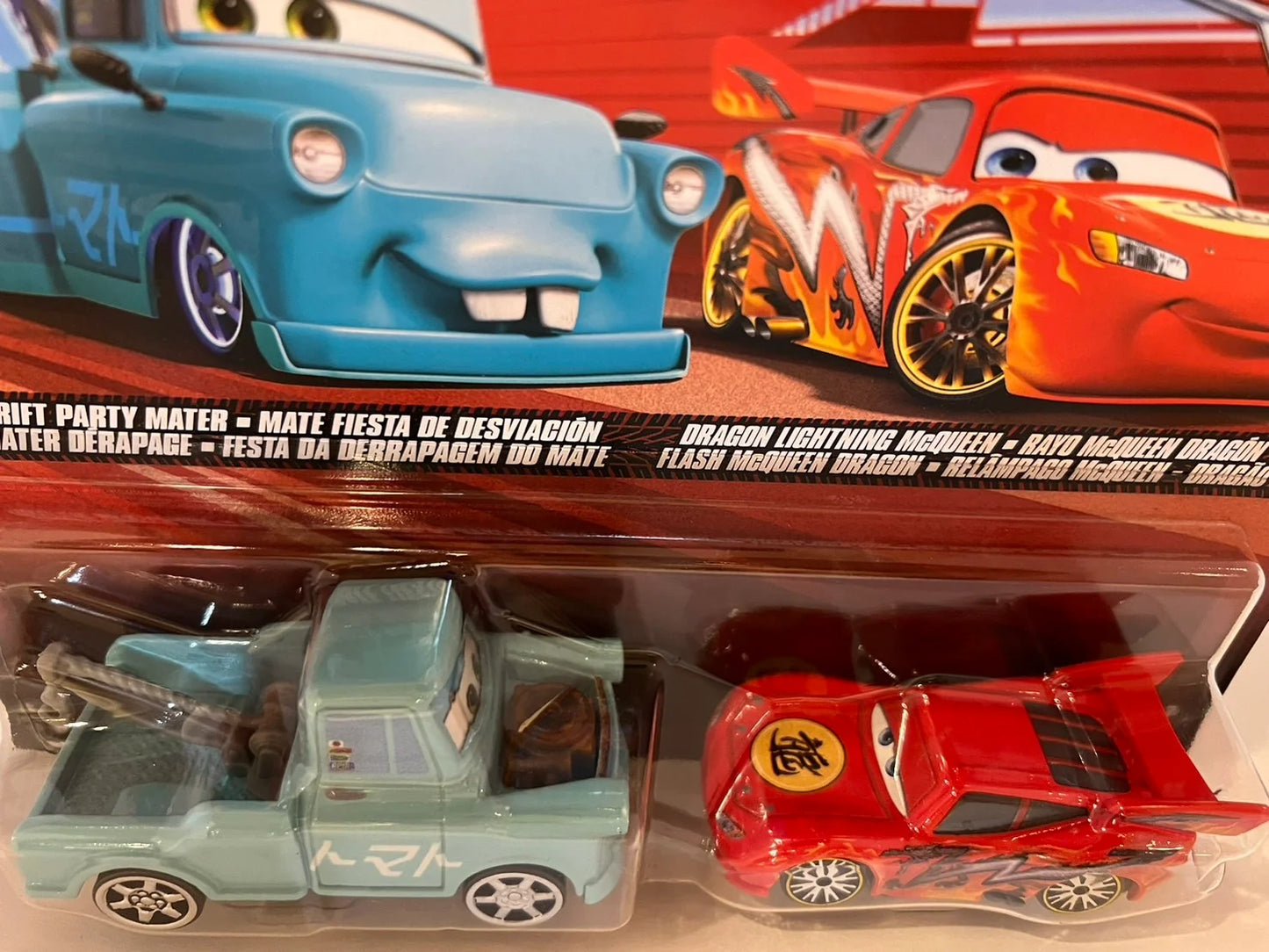 DRIFT PARTY MATER & DRAGON LIGHTNING McQUEEN(2023)