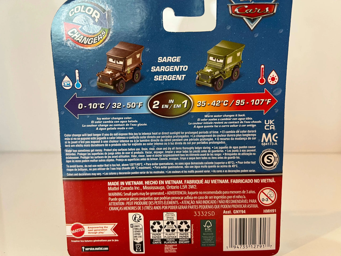 【カラーチェンジャー】SARGE(2023)