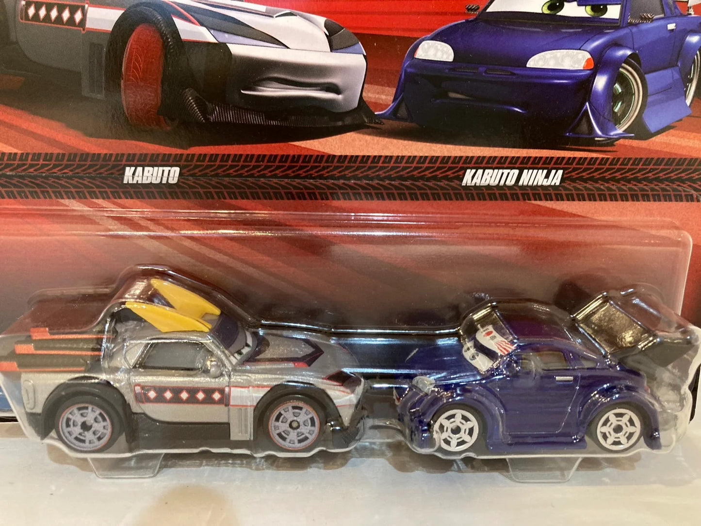 KABUTO & KABUTO NINJA(2023)