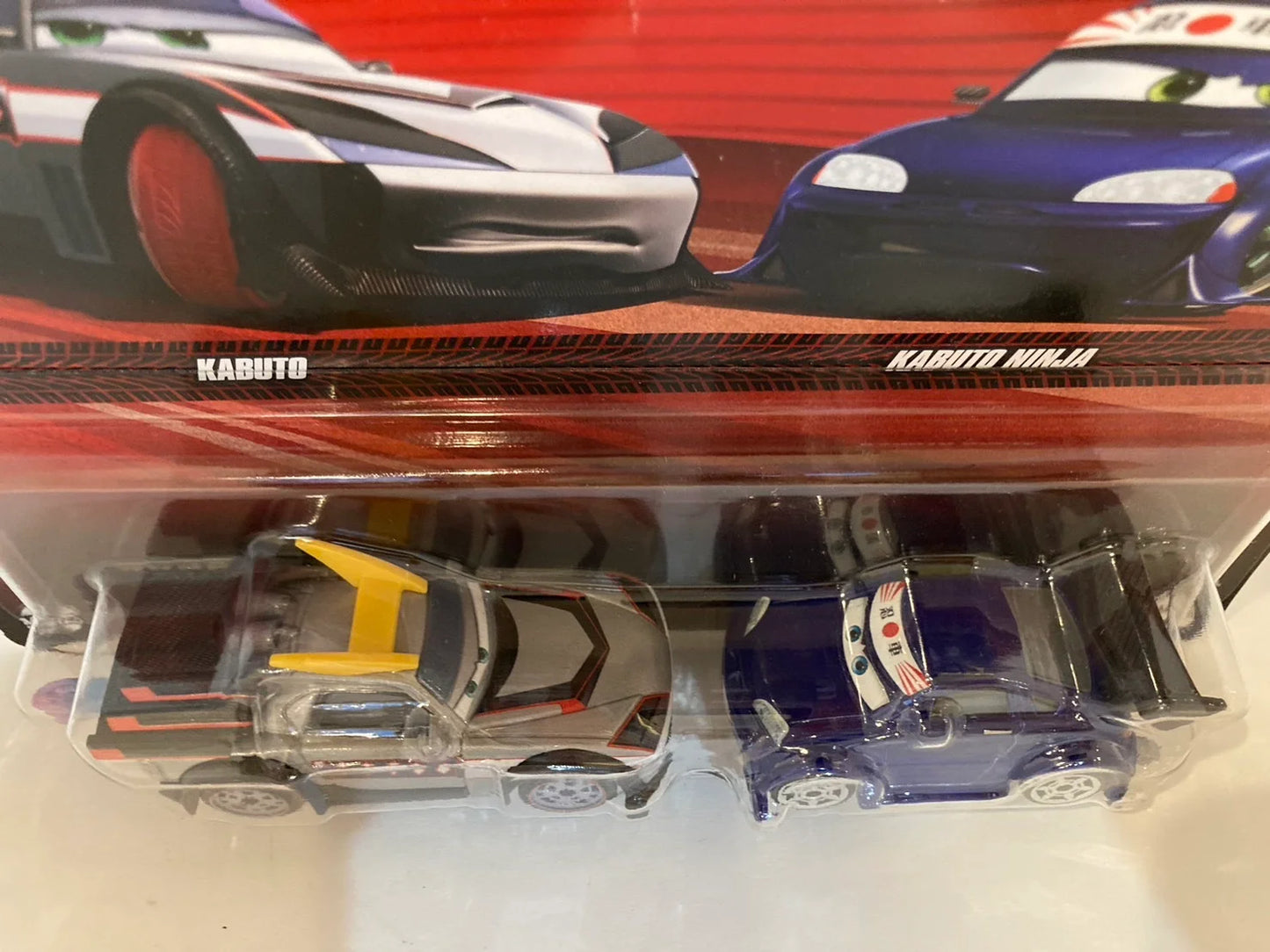 KABUTO & KABUTO NINJA(2023)