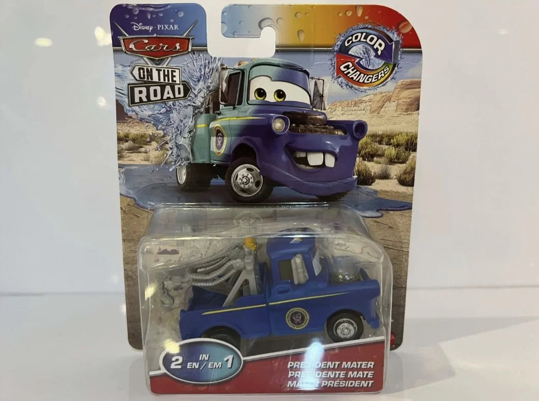 【カラーチェンジャー】PRESIDENT MATER(2023)