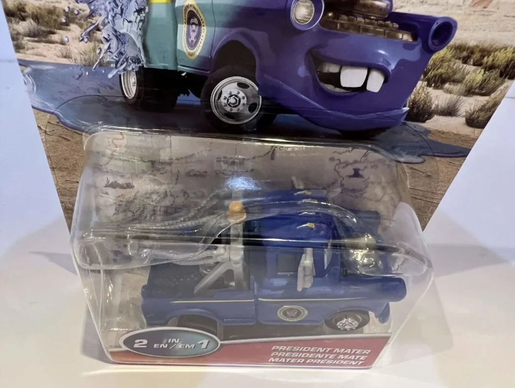 【カラーチェンジャー】PRESIDENT MATER(2023)