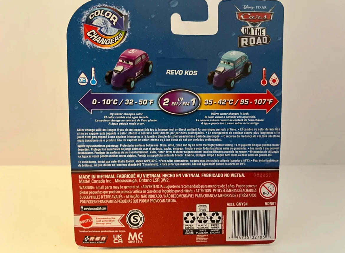 【カラーチェンジャー】REVO KOS(ON THE ROAD 2022)