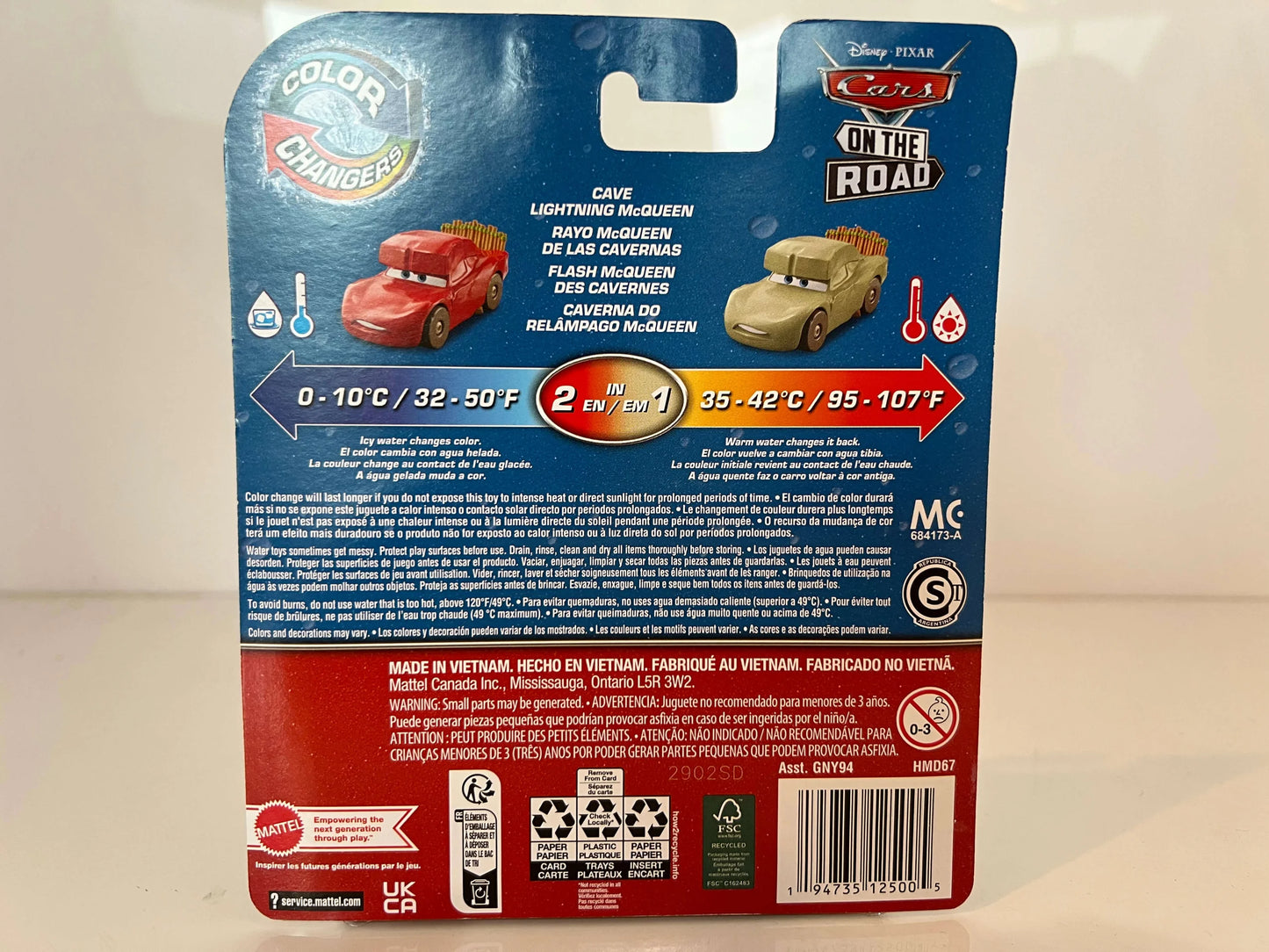 【カラーチェンジャー】CAVE LIGHTNING McQUEEN(ON THE ROAD 2023)