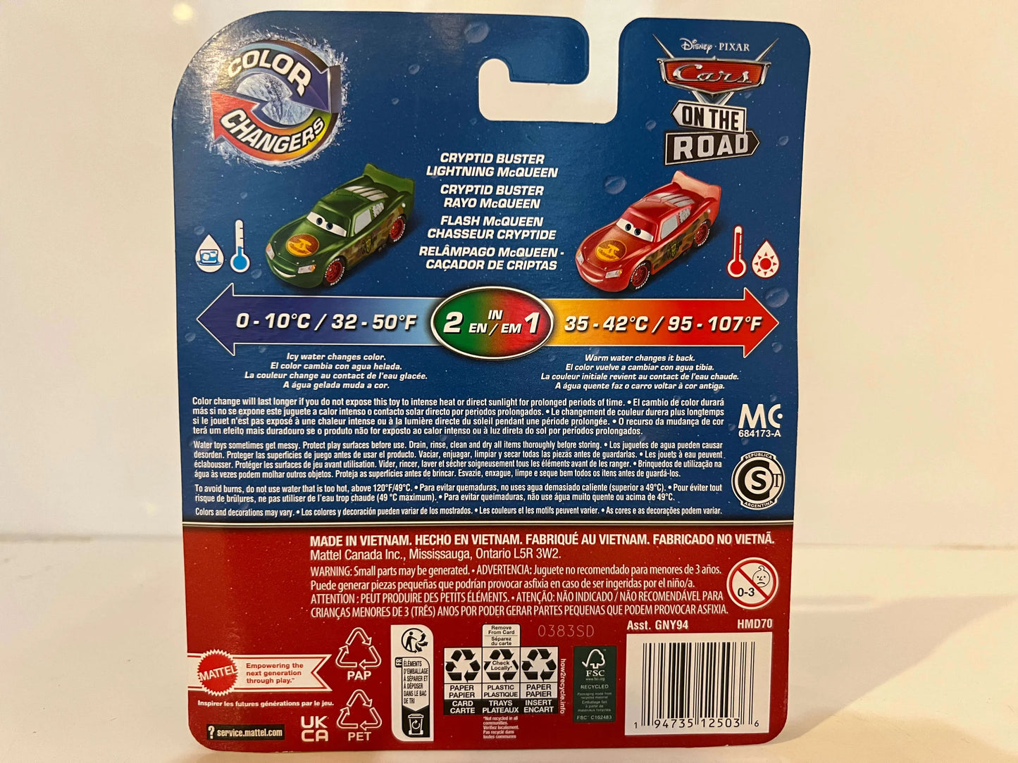 【カラーチェンジャー】CRYPTID BUSTER LIGHTNING McQUEEN(ON THE ROAD 2023)