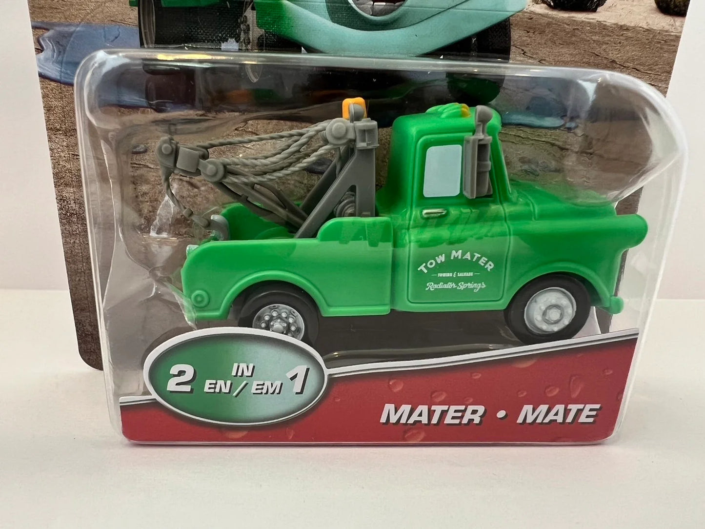 【カラーチェンジャー】MATER(2023)