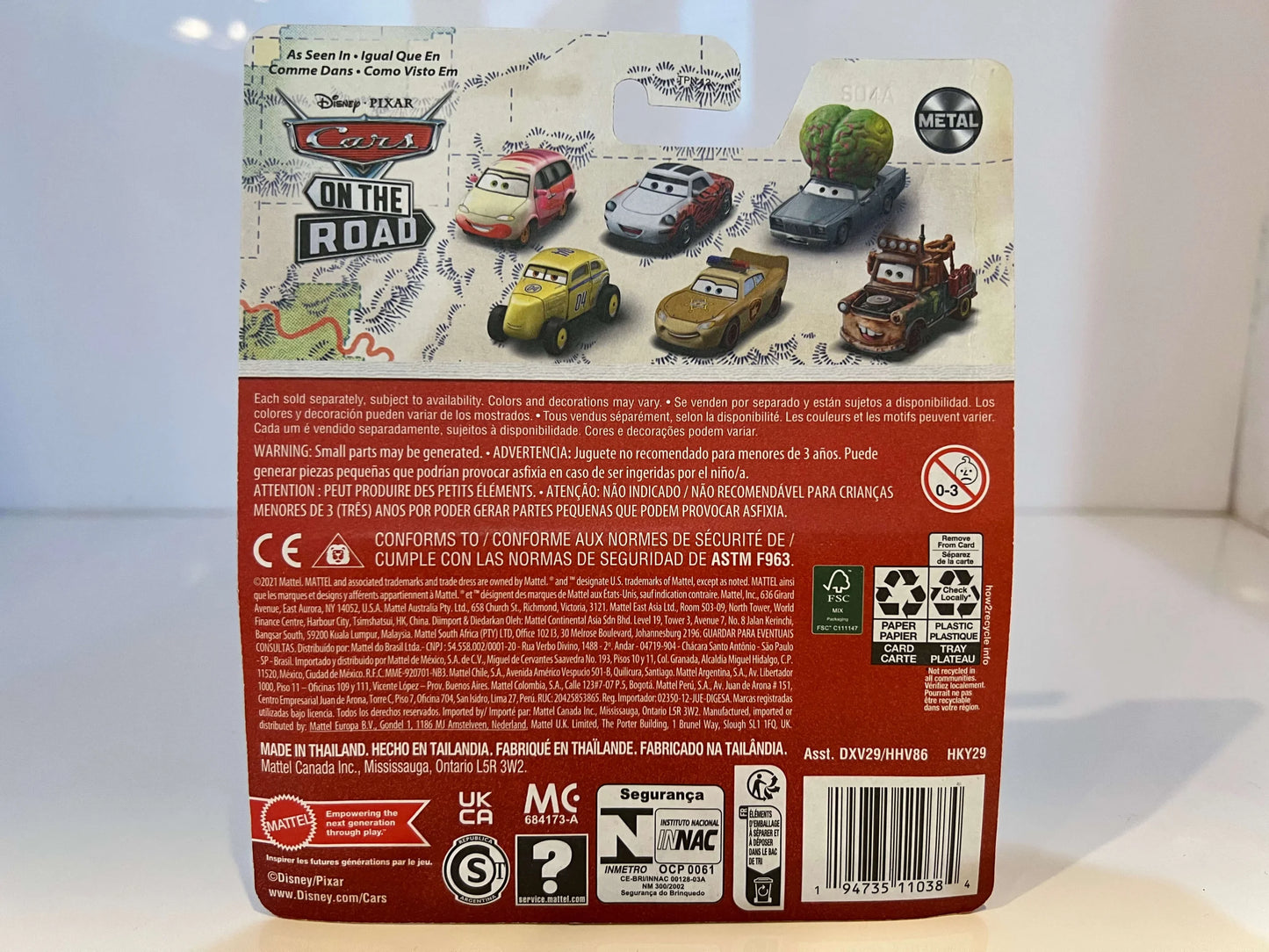 CRYPTID BUSTER LIGHTNING McQUEEN(ON THE ROAD 2023)