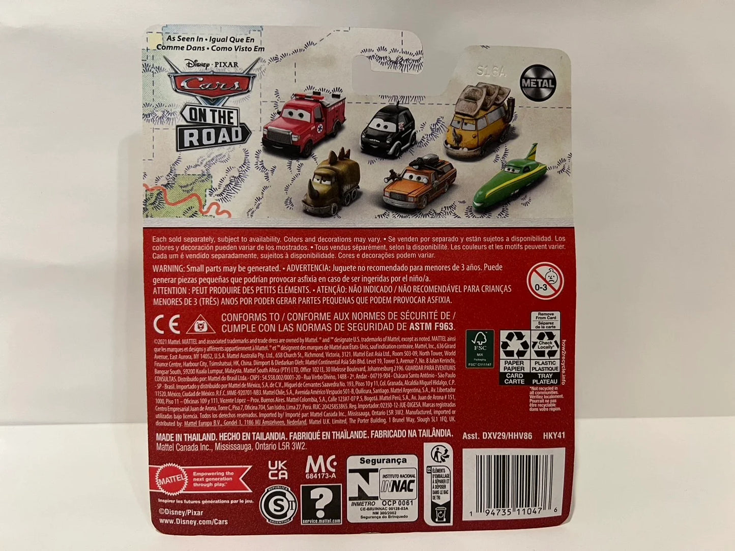 ROAD RUMBLER MATER(ON THE ROAD 2023)