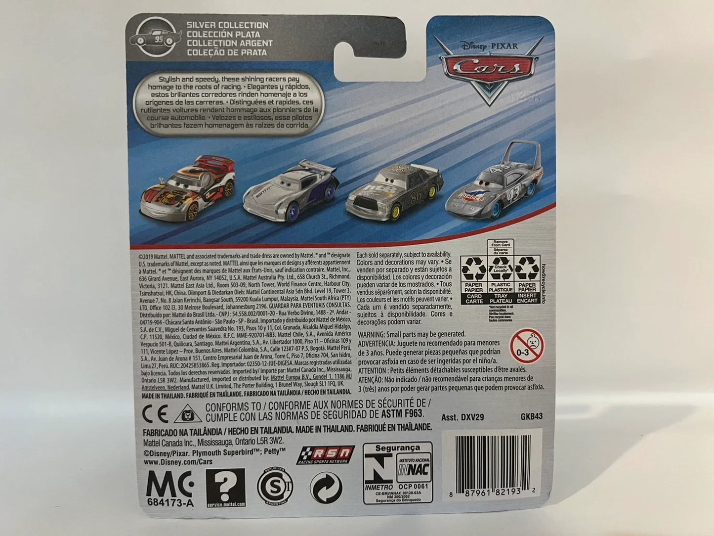 【SILVER COLLECTION】DINOCO CRUZ RAMIREZ(2020)