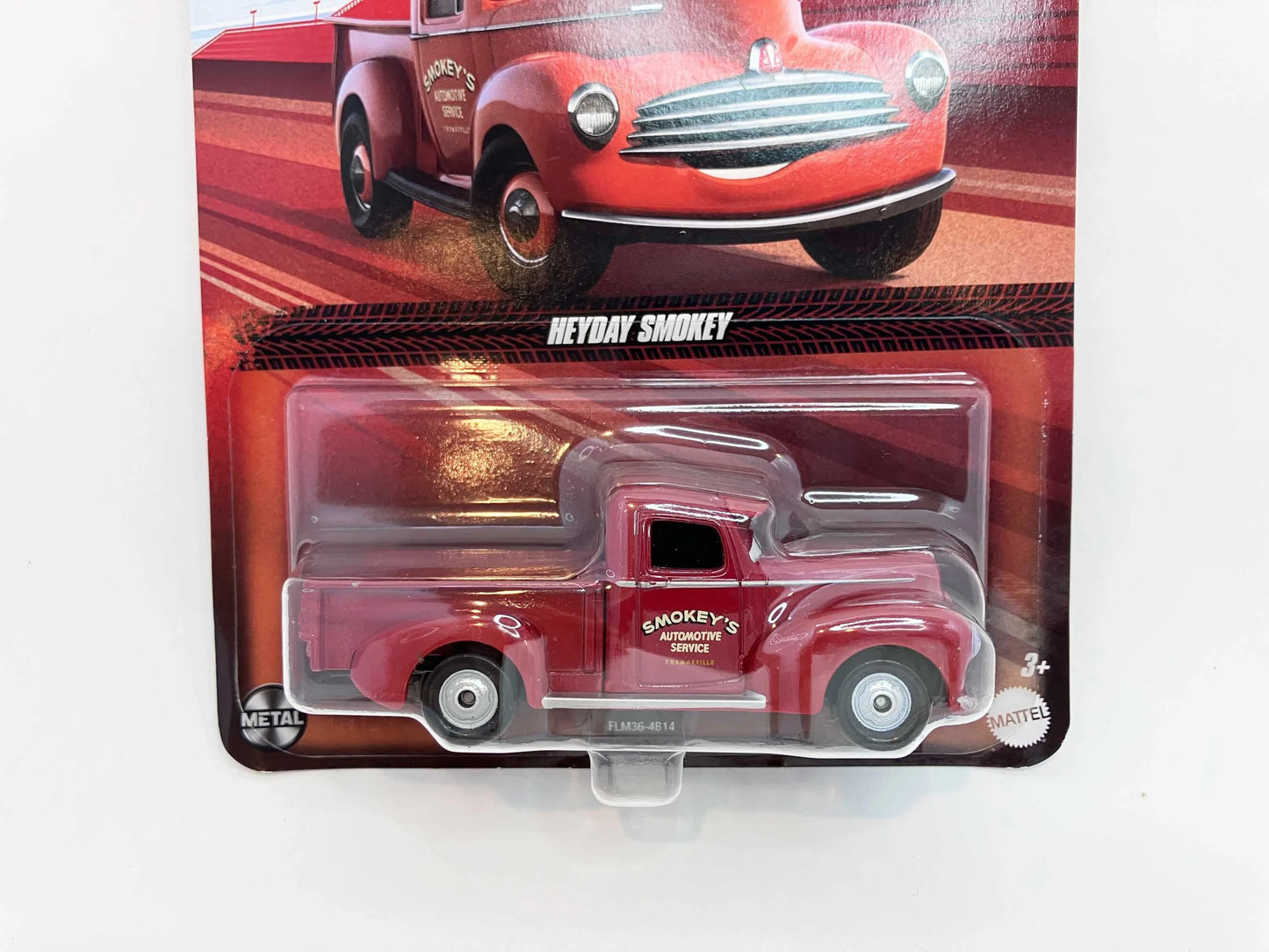 HEYDAY SMOKEY(2024)