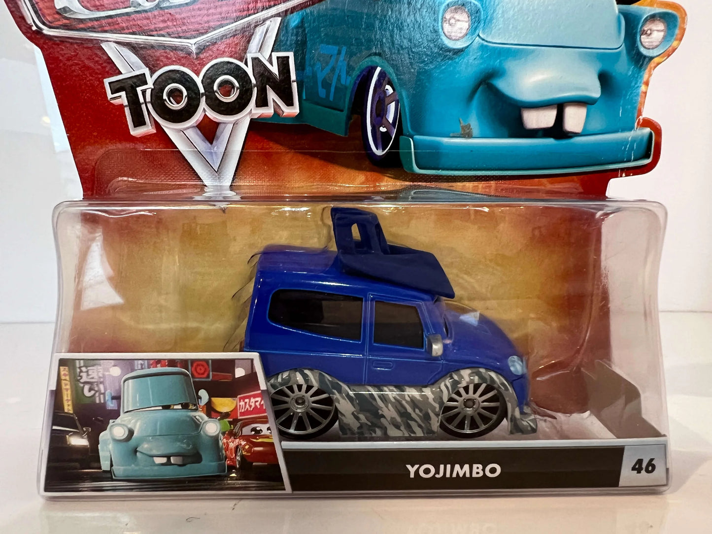 【Cars TOON】YOJIMBO(2011)