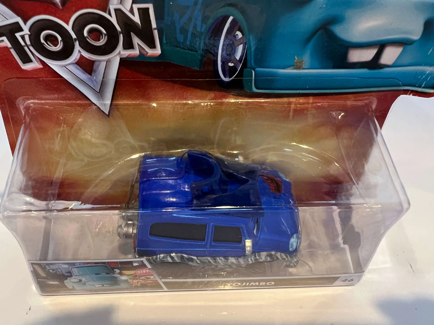 【Cars TOON】YOJIMBO(2011)