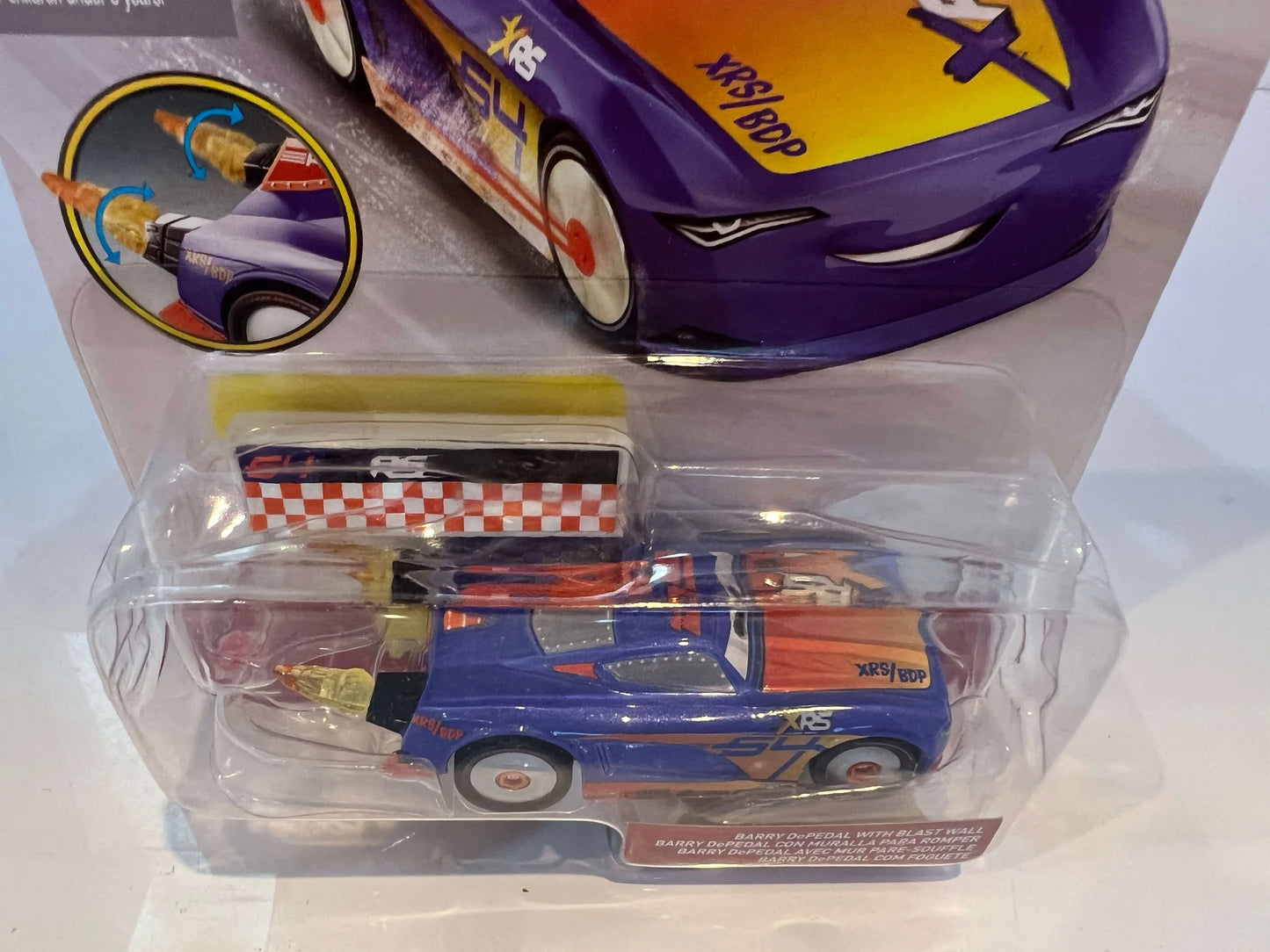 【XRS】ROCKET Racing BARRY DePEDAL WITH BLAST WALL(2020)