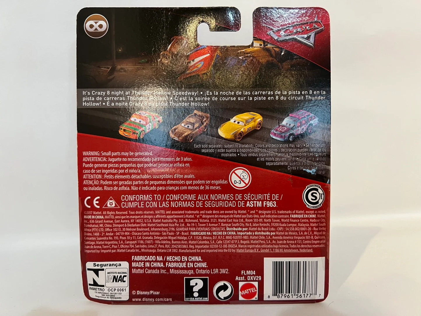 <訳あり特価> TAILGATE(2018)