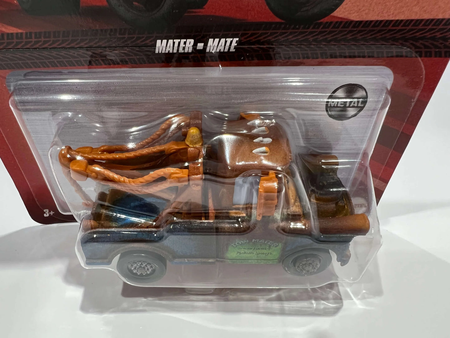 MATER (with working Hook)(2023)