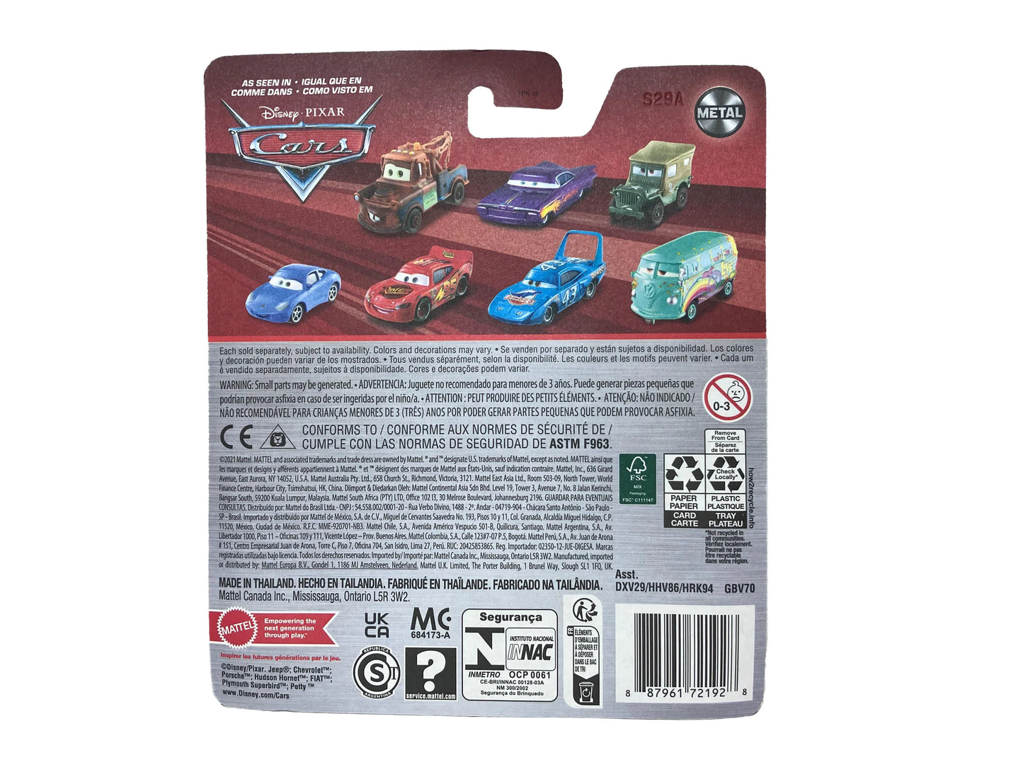 DOC HUDSON(2024)