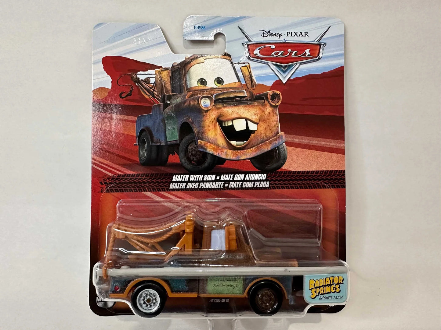 MATER WITH SIGN(2024)