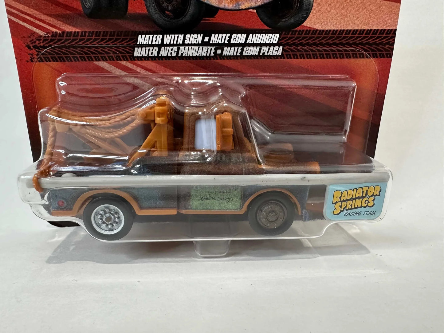 MATER WITH SIGN(2024)