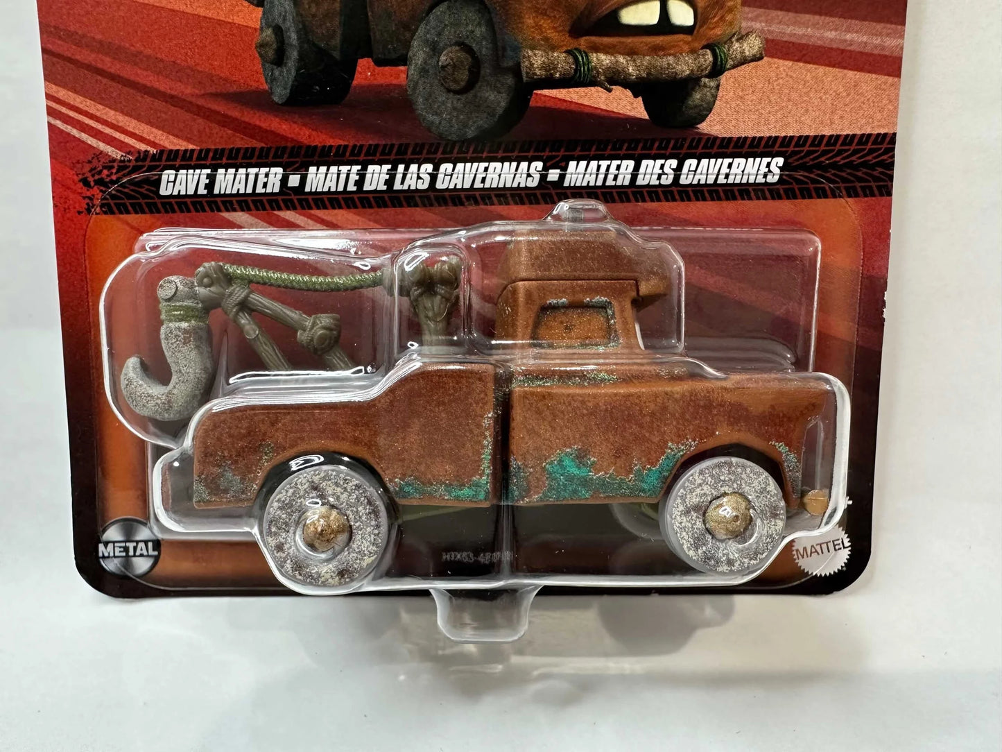 CAVE MATER(2024)