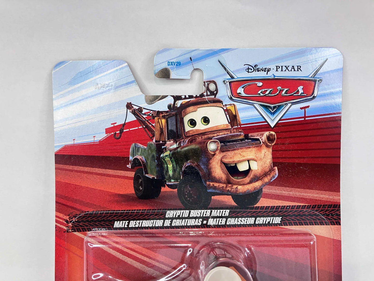 CRYPTID BUSTER MATER(2024)