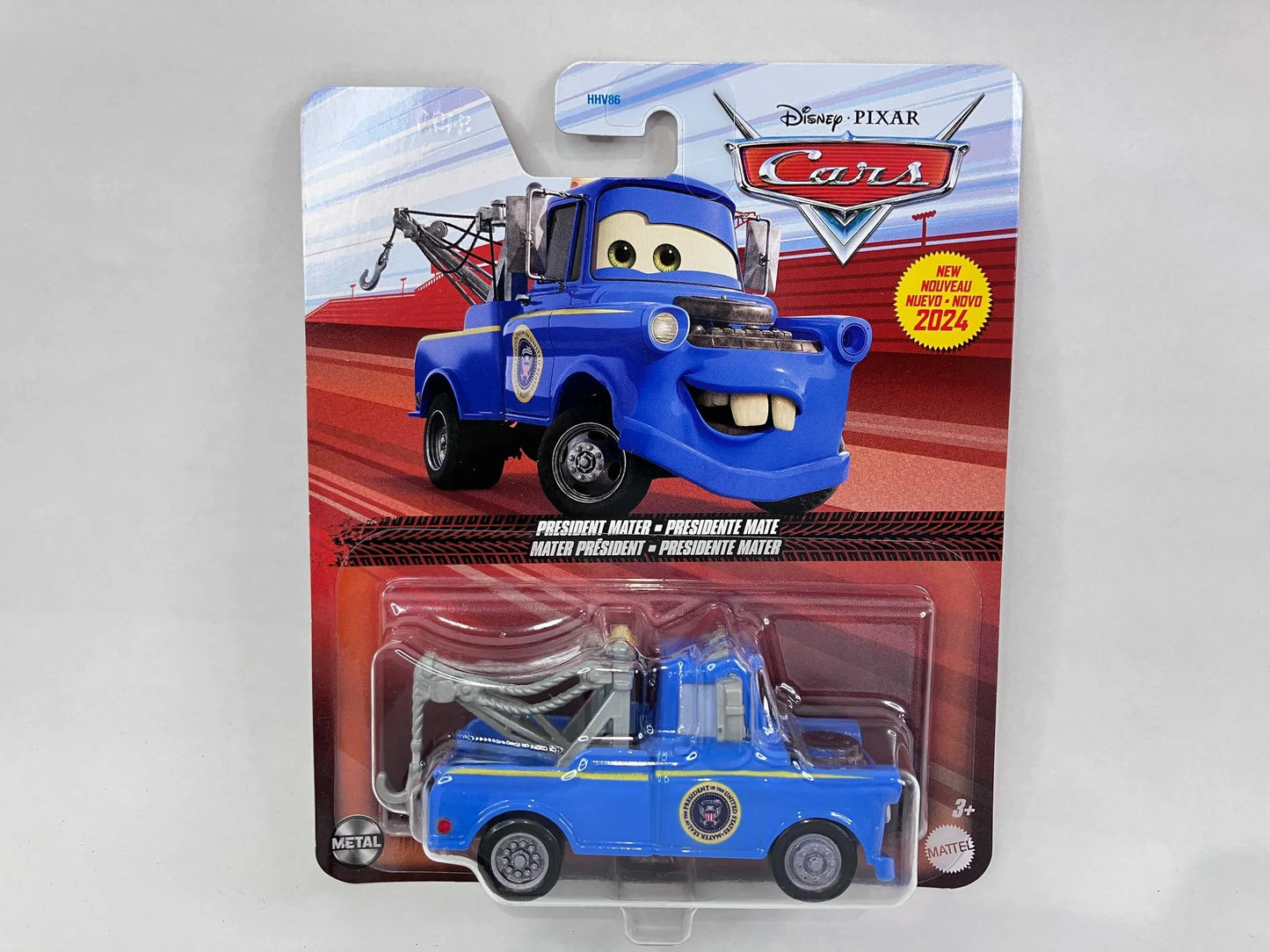 PRESIDENT MATER(2024)