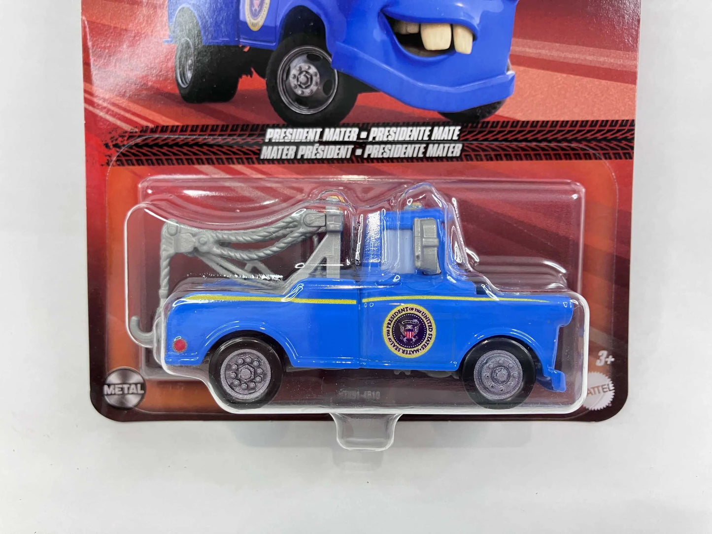 PRESIDENT MATER(2024)