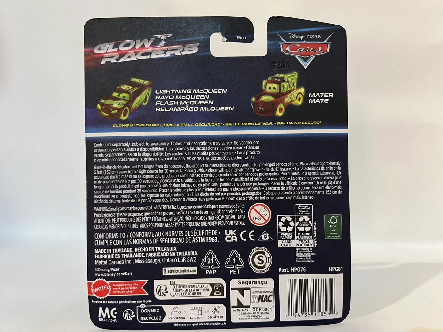 【GLOW RACERS】DINOCO CRUZ RAMIREZ(2023)