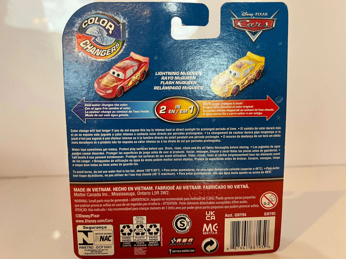 【カラーチェンジャー】LIGHTNING McQUEEN(2020)