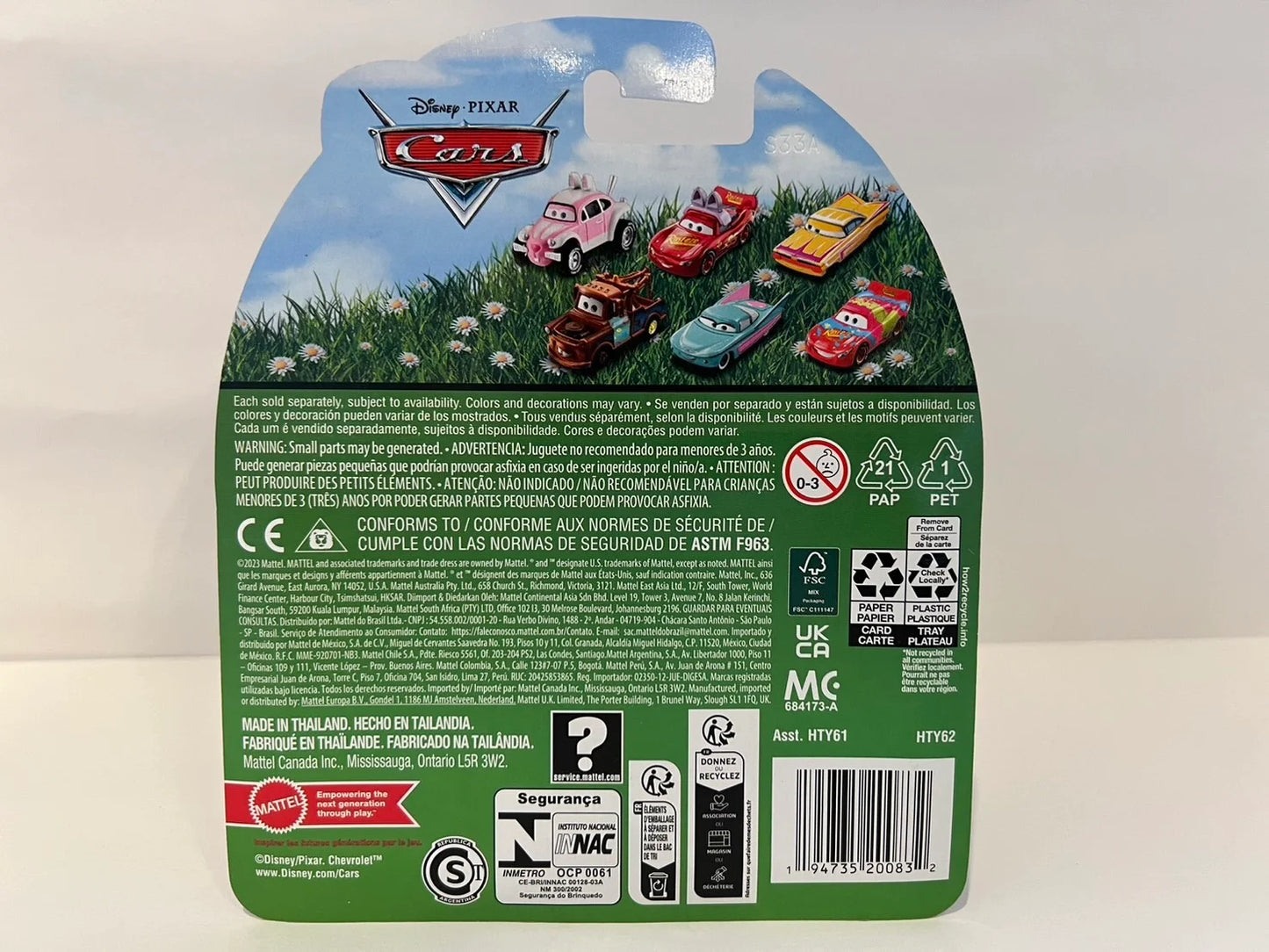 【EASTER】EASTER LIGHTNING McQUEEN ペンキ風(2023)