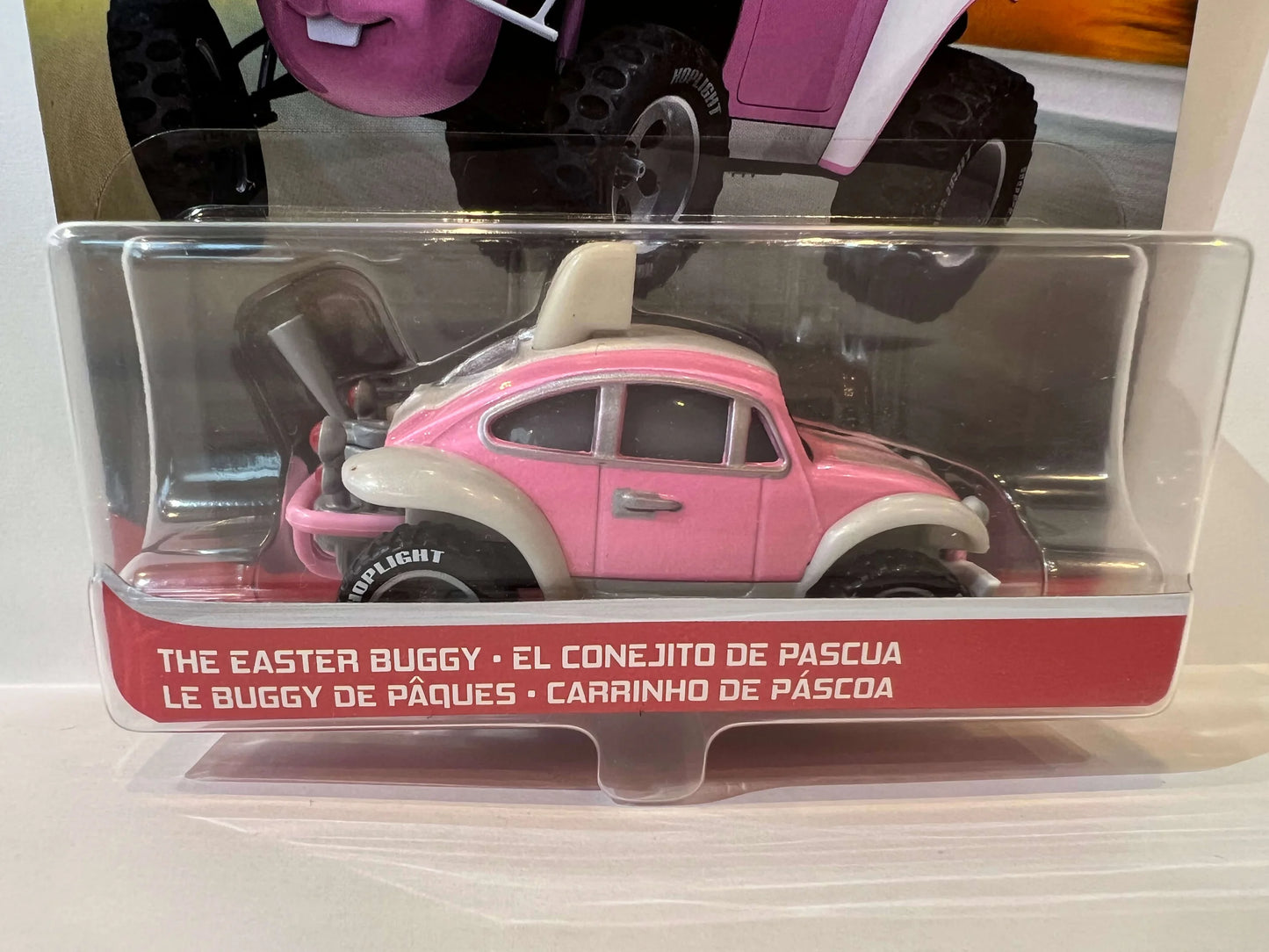 THE EASTER BUGGY(2021)