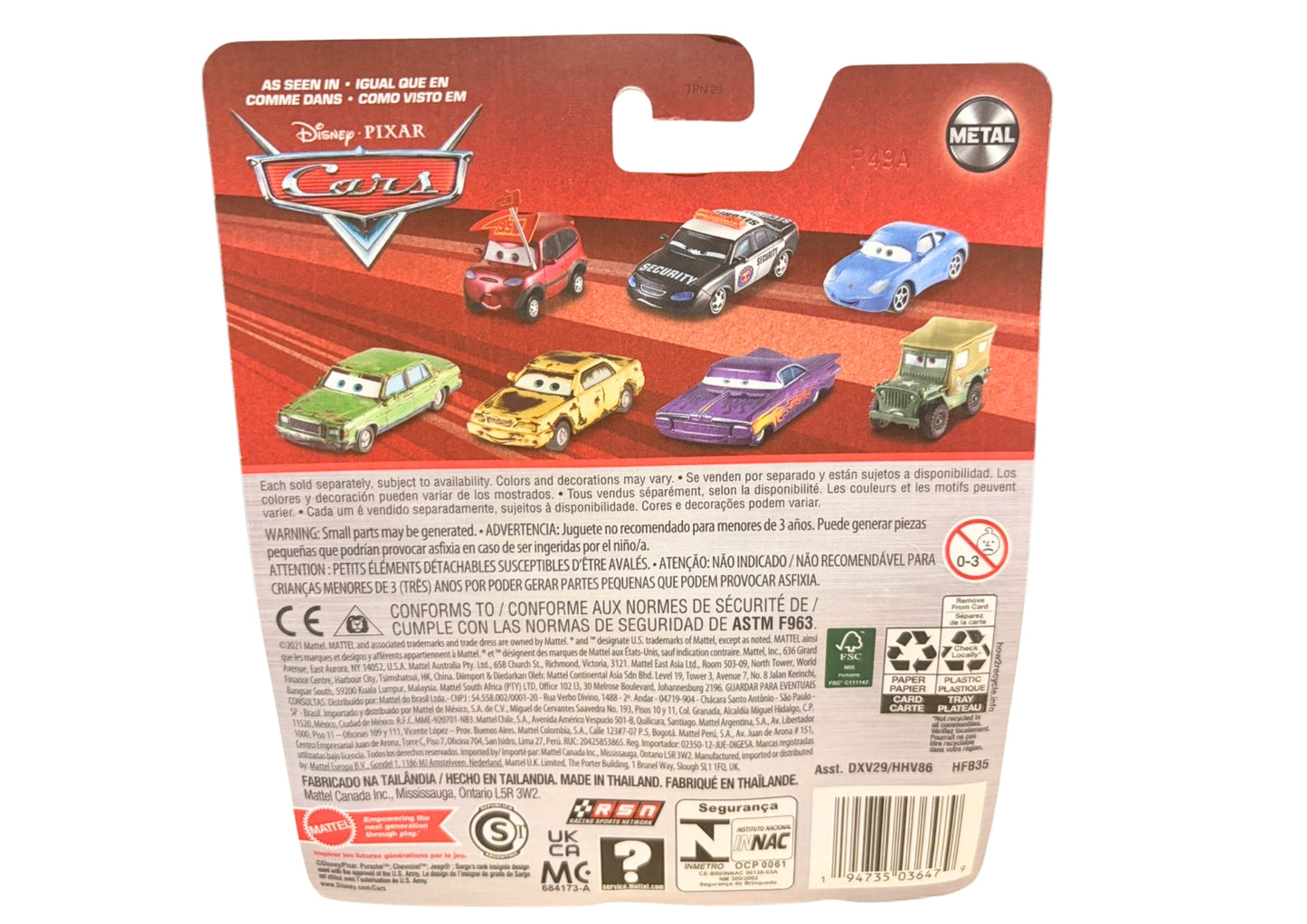 BUG MOUTH LIGHTNING McQUEEN（2022）