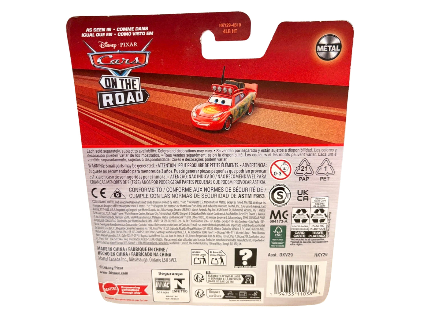 CRYPTID BUSTER LIGHTNING McQUEEN（2026）