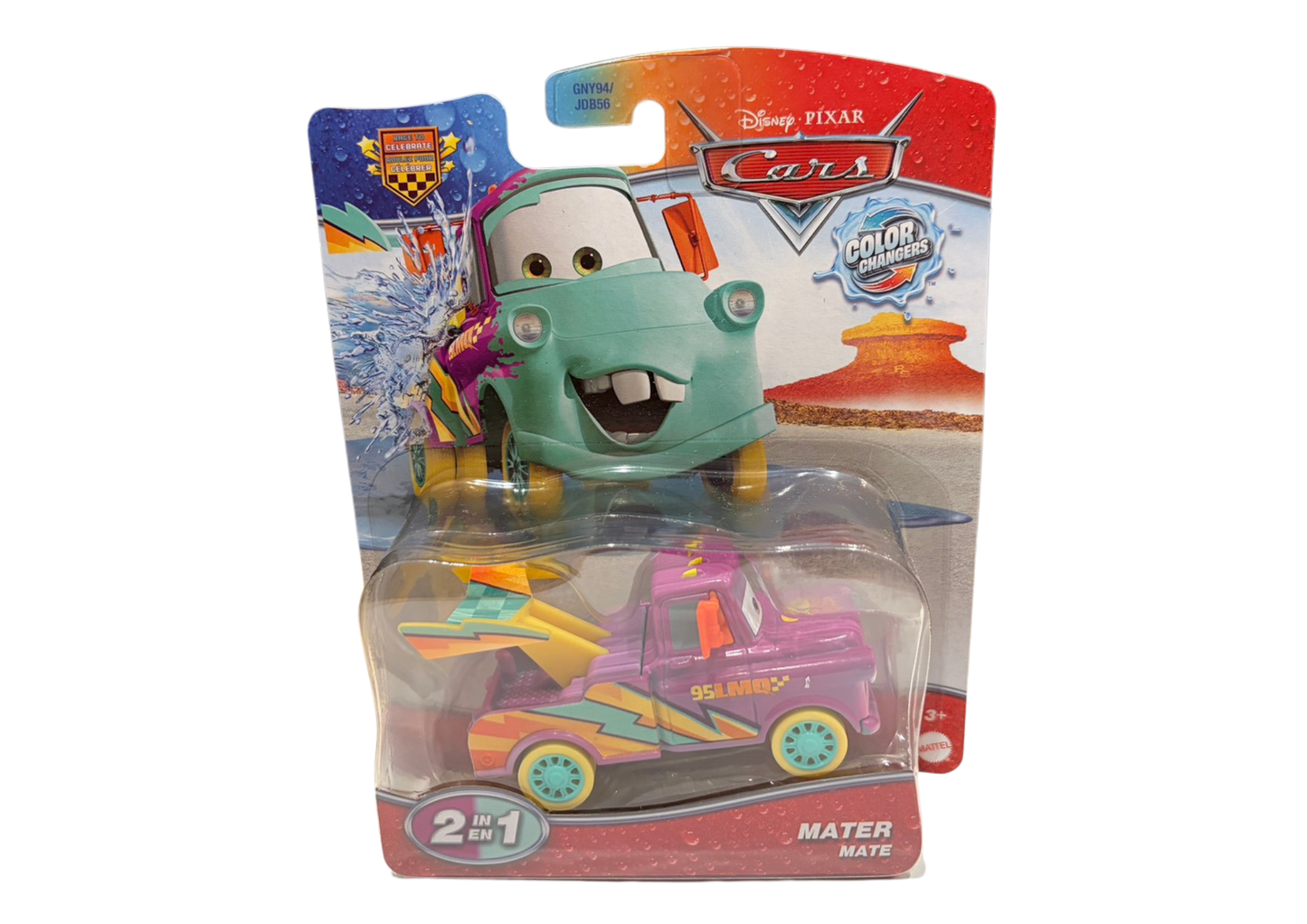 【カラーチェンジャー】MATER（2026）