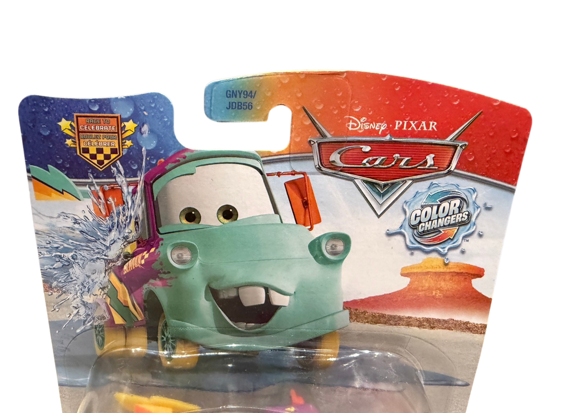 【カラーチェンジャー】MATER（2026）